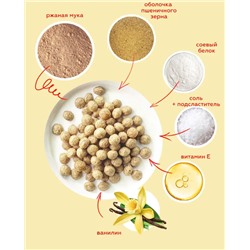 Сухой завтрак Хрустлайт с белком, клетчаткой и ванилью / 100 г / Сибирская клетчатка