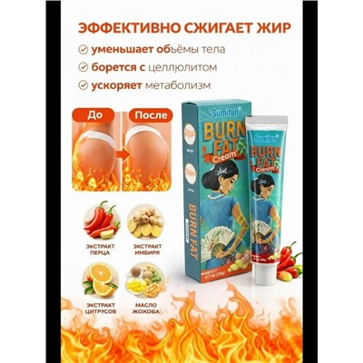 Крем #23309175