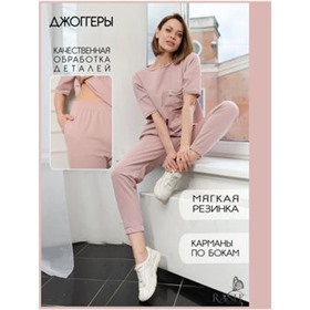 RASH - НОВИНКИ люкс на каждый день, варенка! Размеры 46-58. есть+size. КПБ поплин.