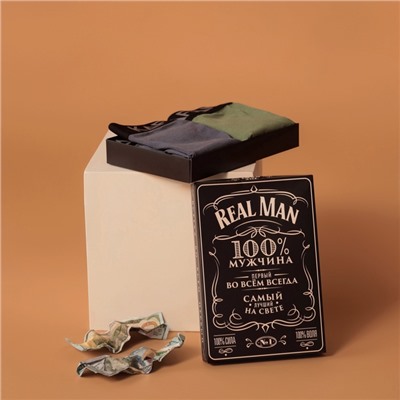 Набор трусов KAFTAN Real Men 2 штуки, размер 56