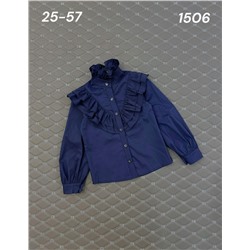 Блузка 1506 синий