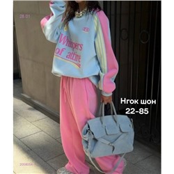 Костюм бронь 2058054-1