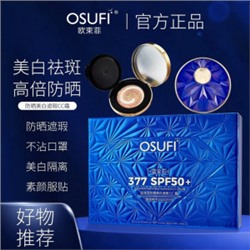 Маска #22938885