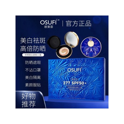 Маска #22938885