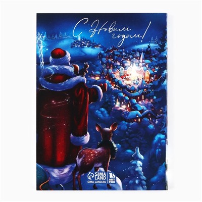 Подарочный набор новогодний, ежедневник и чайные свечи «Всё сбудется загадывай»