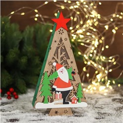 Светильник новогодний «Дед Мороз в лесу с подарками, в ёлочке» 15.5×30 см