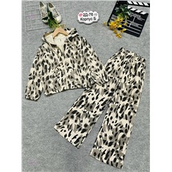 костюм 2053014-1