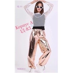 костюм тройка 1848220-4