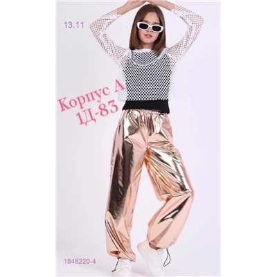 костюм тройка 1848220-4