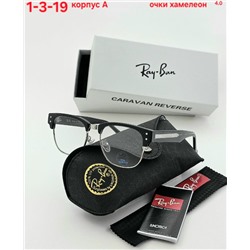 Солнцезащитные очки #23029350