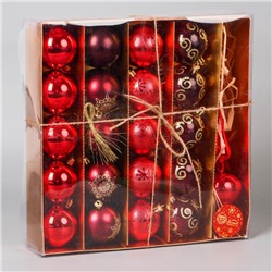 Ёлочные игрушки Новогодний», шары новогодние, набор с верхушкой 21 шт. (20 шаров d=6 см, верхушка), красный