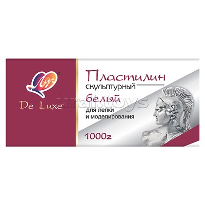 Пластилин скульптурный, 1000 г (белого цвета)