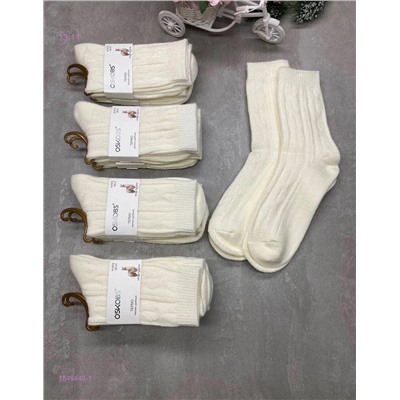 Носки женские 10 пар 1848446-1