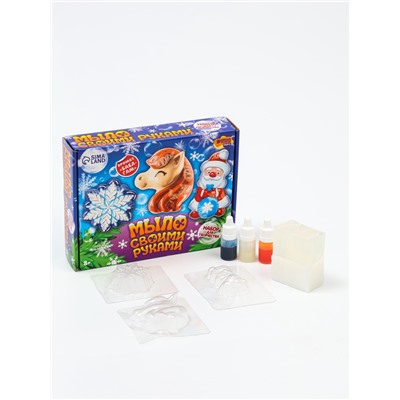 Мыло своими руками «Новогодние чудеса», набор для творчества