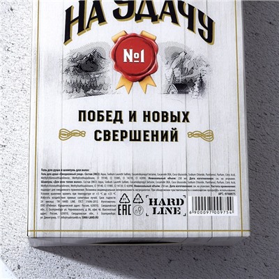 Подарочный набор «На удачу»: гель для душа и шампунь для волос виски, 2×250 мл, Чистое счастье