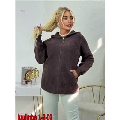 Альпака 2052014-4