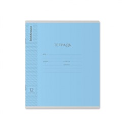 Тетрадь  12л  1 класс в две линии с частыми наклонными "Классика Visio" ассорти 43334 ErichKrause