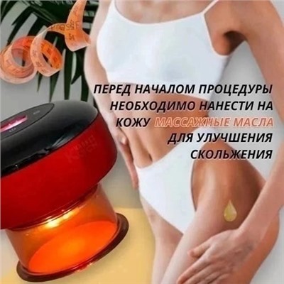 Артикул #23050476