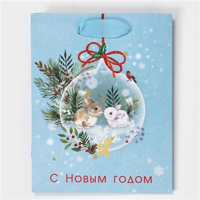 Пакет подарочный новогодний ламинированный «Нежность», 12×15×5.5 см