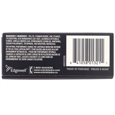 Schick, Hydro 5 Sense, бритва, для чувствительной кожи, 1 бритва, 2 кассеты