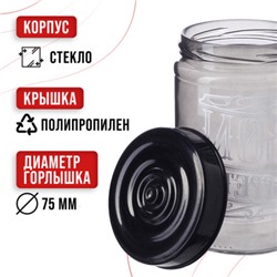 80761-80762-80763 Набор банок для сыпучих 425/660/1000 мл MB (х12)