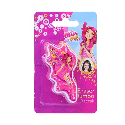 Ластик фигурный "Jumbo" Размер 12 х 8 х 1 см "Mia and Me"