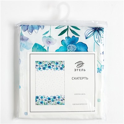 Скатерть «Этель. Незабудки», 149×110 см, 100% хлопок, саржа 190 г/м²