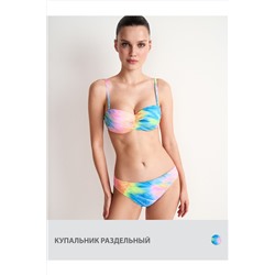 Купальник MINIMI, 1073132