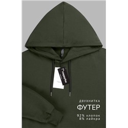 Мужской костюм из футера двухнитки Happyfox