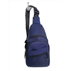 Сумка на плечо слинг текстильная, цвет синий