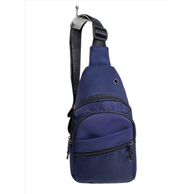 Сумка на плечо слинг текстильная, цвет синий