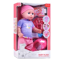 Пупс с аксессуарами, в коробке