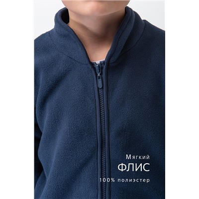 Детская флисовая толстовка Happyfox