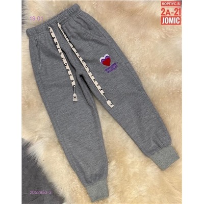 Детские штаны 2052953-3