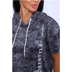 Натали Костюм 65073