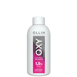 OLLIN OXY Окисляющая эмульсия 1,5 % 150 мл