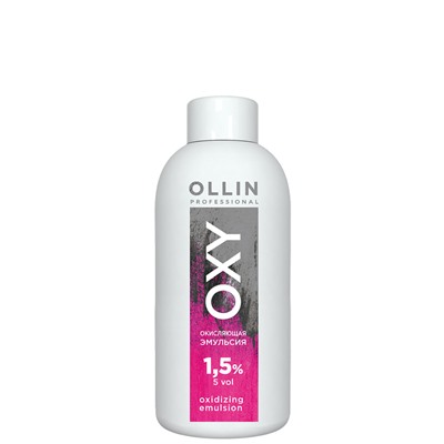 OLLIN OXY Окисляющая эмульсия 1,5 % 150 мл