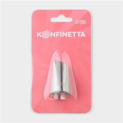 Насадка кондитерская KONFINETTA «Лепесток», d=2.5 см, № 125К