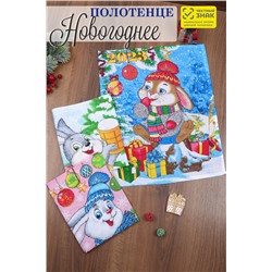 Полотенце вафельное GL900