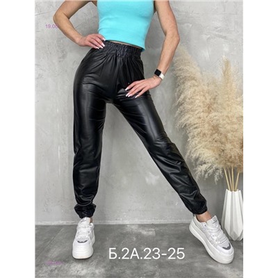 Штаны 1980338-1