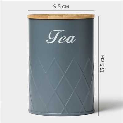 Банка для чая Magistro Tea Graphite, 9.5×13.5 см, с бамбуковой крышкой, серая