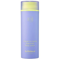 By Wishtrend Лосьон для тела с ретинолом и бакучиолом Vitamin A-mazing Bakuchiol Body Lotion