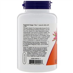 Now Foods, Витамин К-2, 100 мкг, 250 вегетарианских капсул