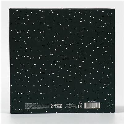 Коробка новогодняя складная «Новогодняя посылка», 17×17×7 см, Новый год