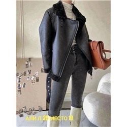 Дубленка #23065733