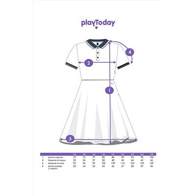 Платье PLAYTODAY, 1124238