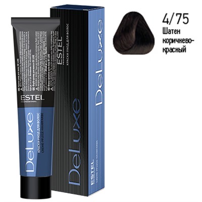 ЭстельDeLuxe Крем-краска для волос 4/75  Шатен коричнево-красный 60 мл
