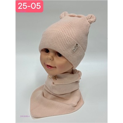 комплект 2053089-4