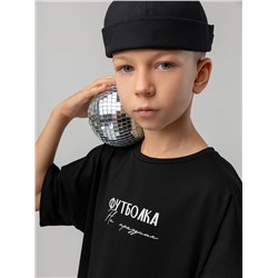 Bodo Футболка 4-478MU