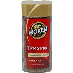 Жокей. Триумф 95 гр. стекл.банка